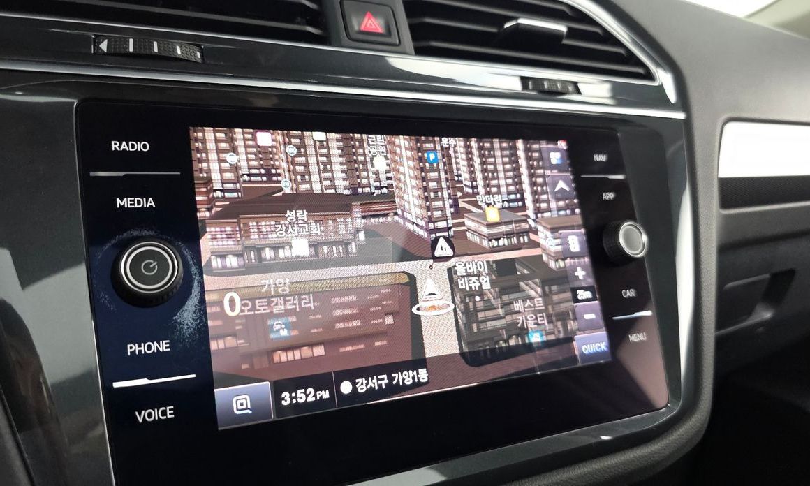 Volkswagen Tiguan 2020