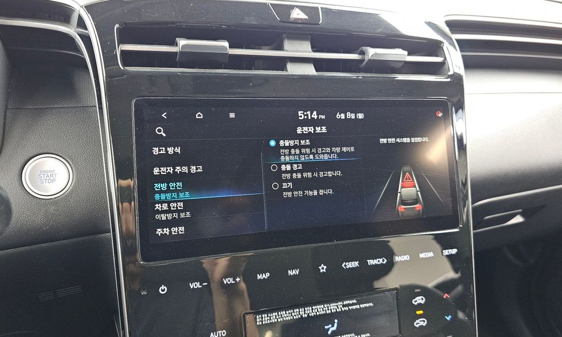Hyundai Tucson 2022
