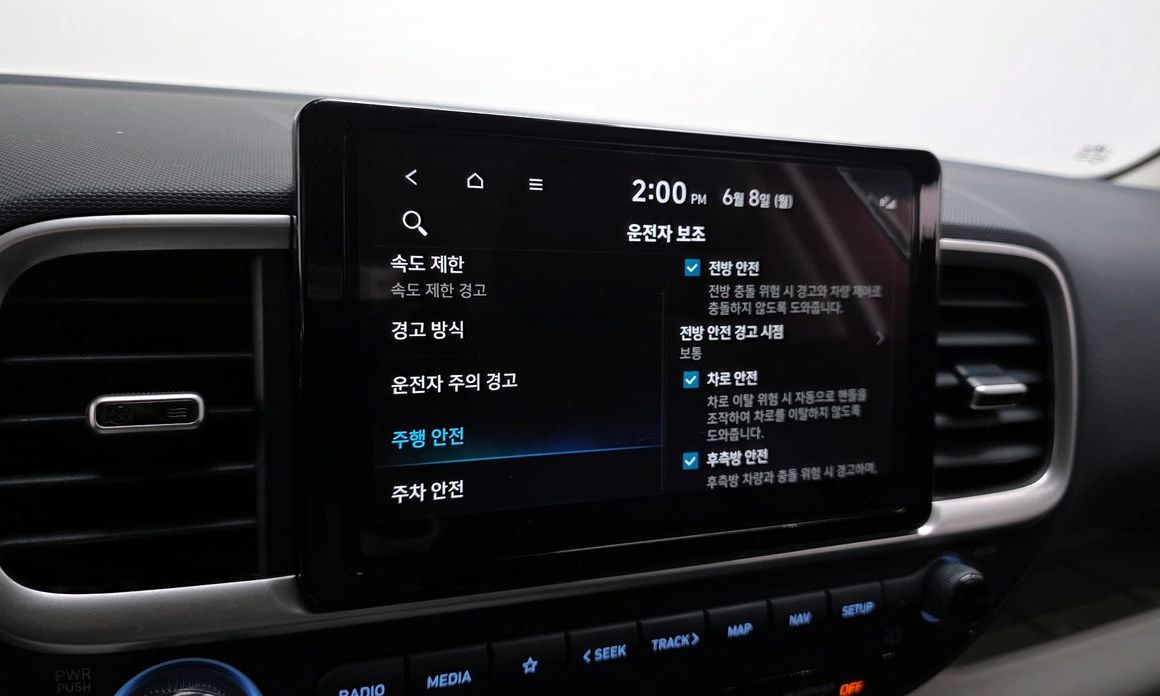 Hyundai Venue 2023