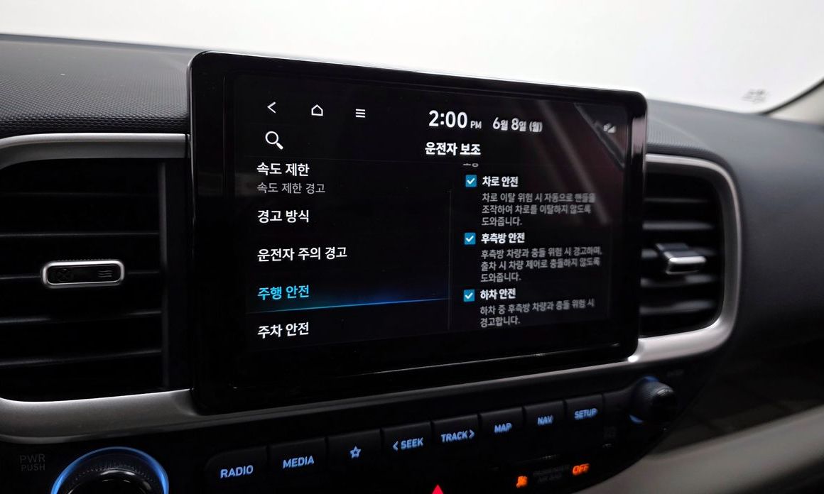 Hyundai Venue 2023