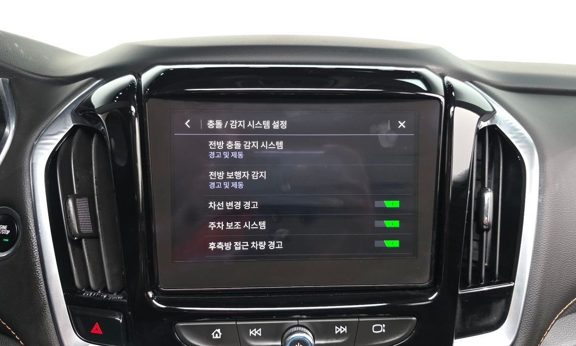 ChevroletGMDaewoo Traverse 2020