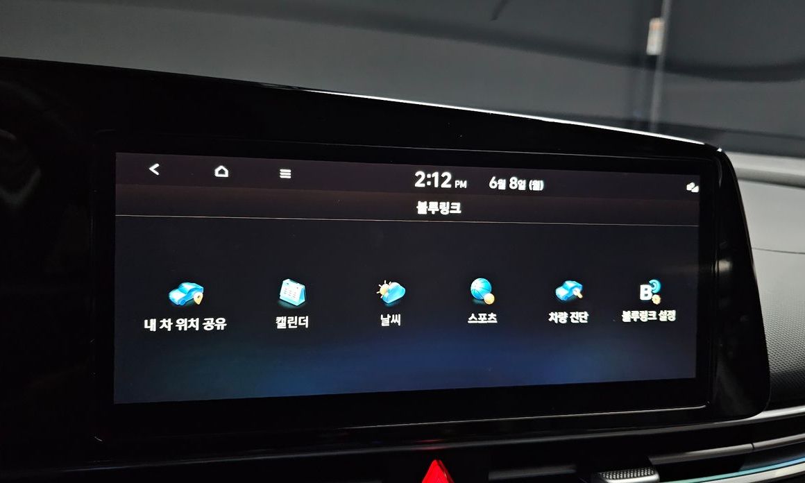Hyundai AVANTE 2026