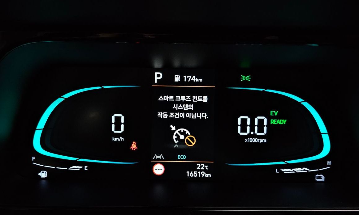 Hyundai AVANTE 2026