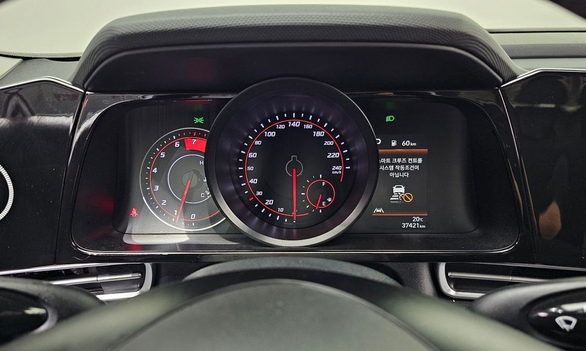 Hyundai AVANTE 2022