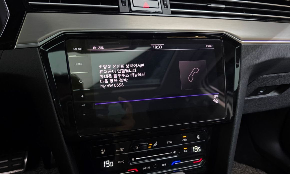 Volkswagen Passat 2021