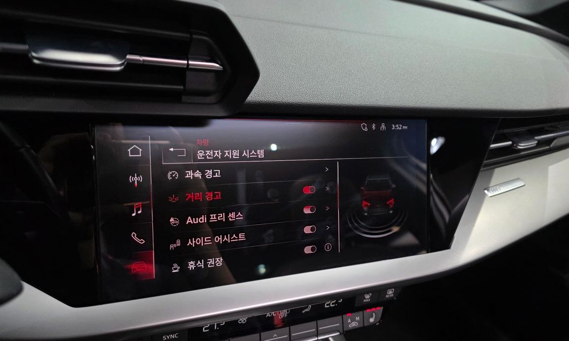 Audi A3 2022