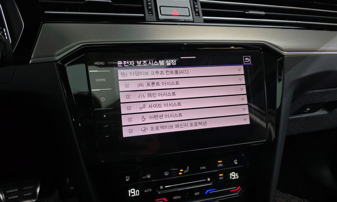 Volkswagen Passat 2021