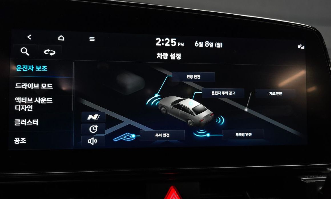 Hyundai AVANTE 2022
