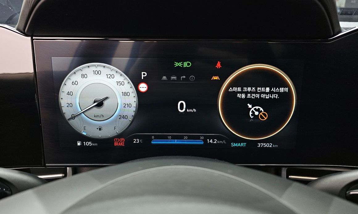 Hyundai AVANTE 2024