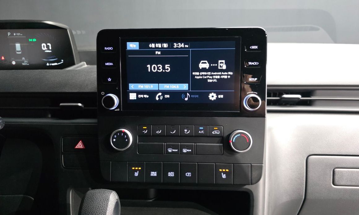 Hyundai Staria 2022