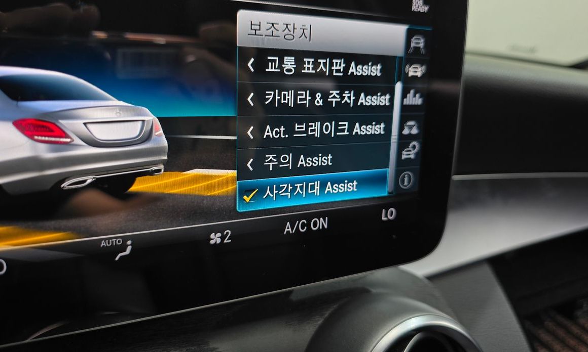 Mercedes-Benz C-Class 2019