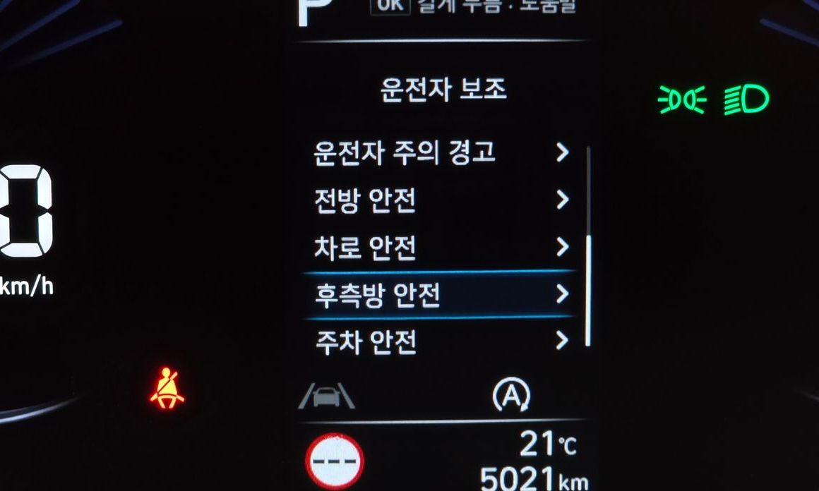 Hyundai Staria 2022