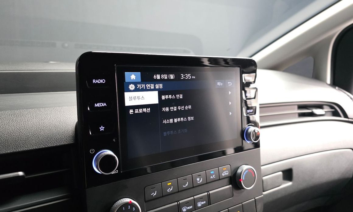 Hyundai Staria 2022