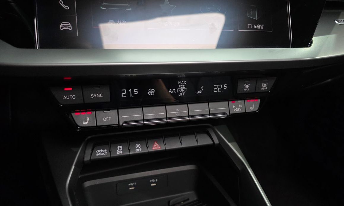 Audi A3 2022