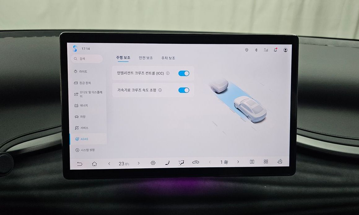 BYD Atto 3 2025