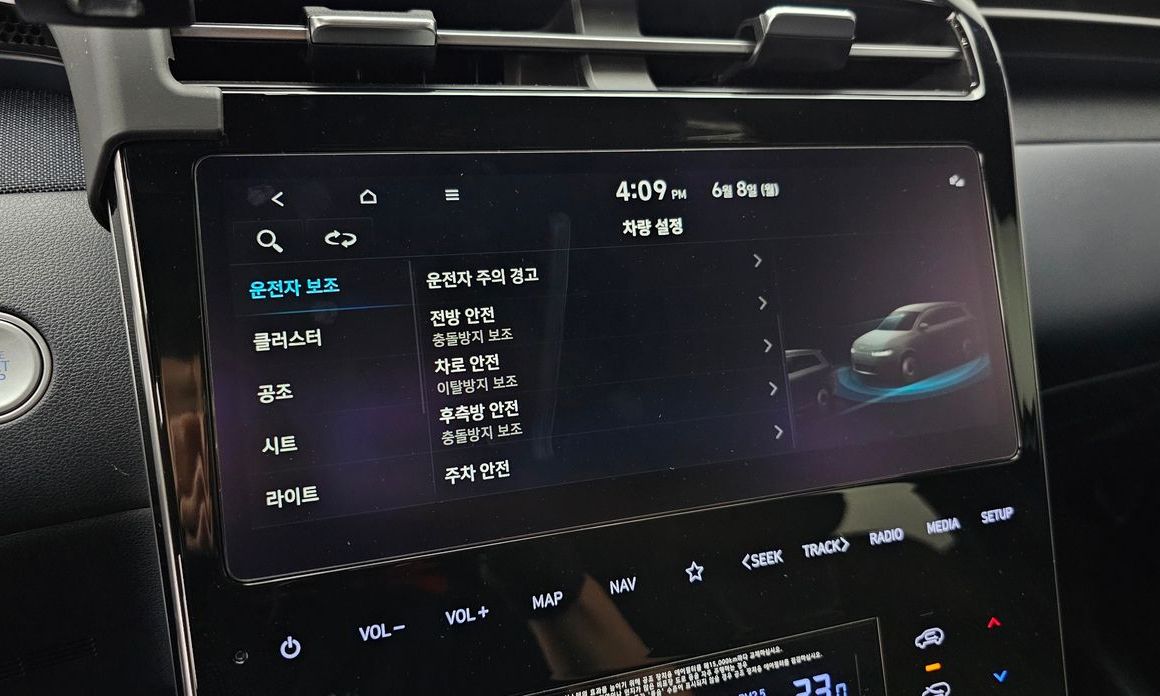 Hyundai Tucson 2022