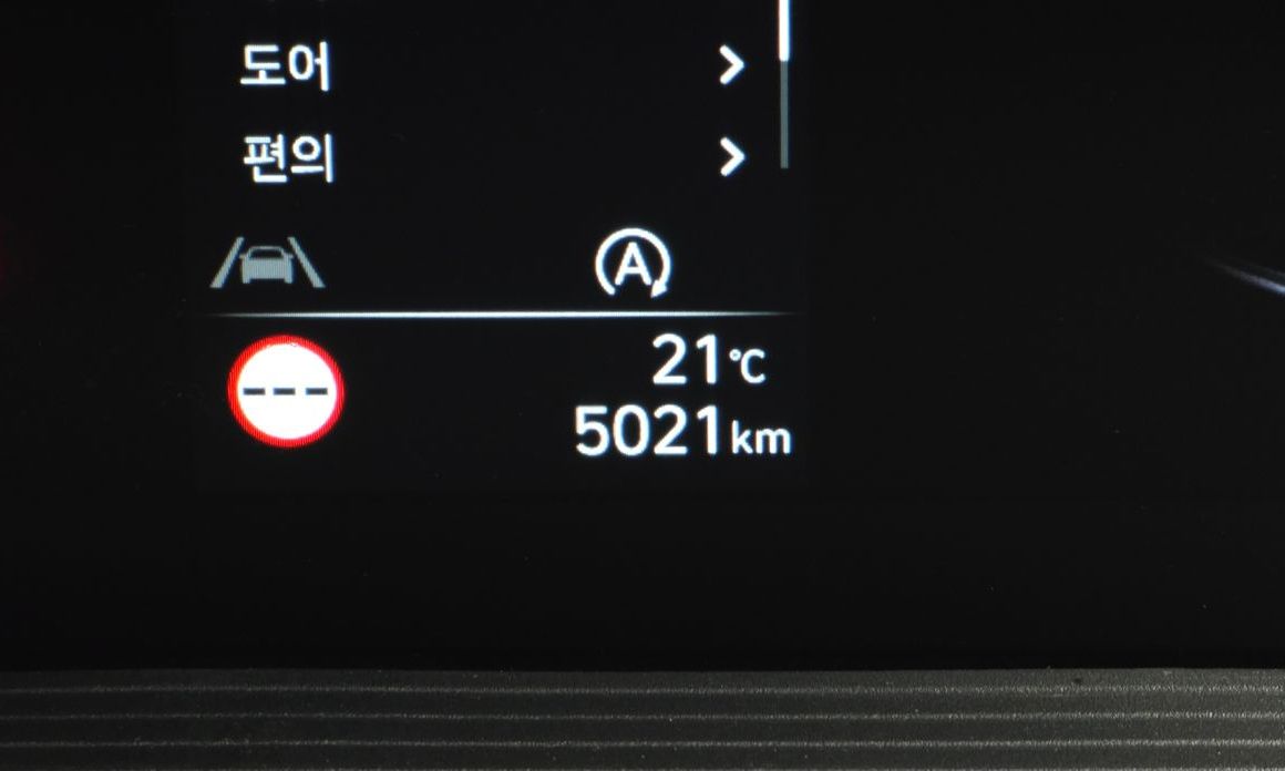 Hyundai Staria 2022