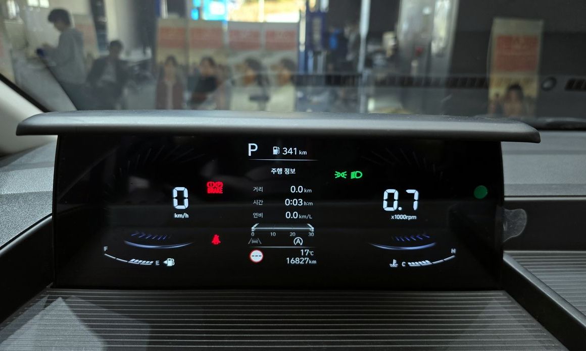 Hyundai Staria 2024