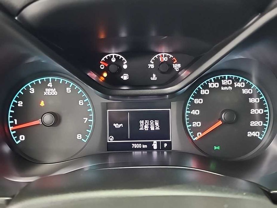 ChevroletGMDaewoo Colorado 2022