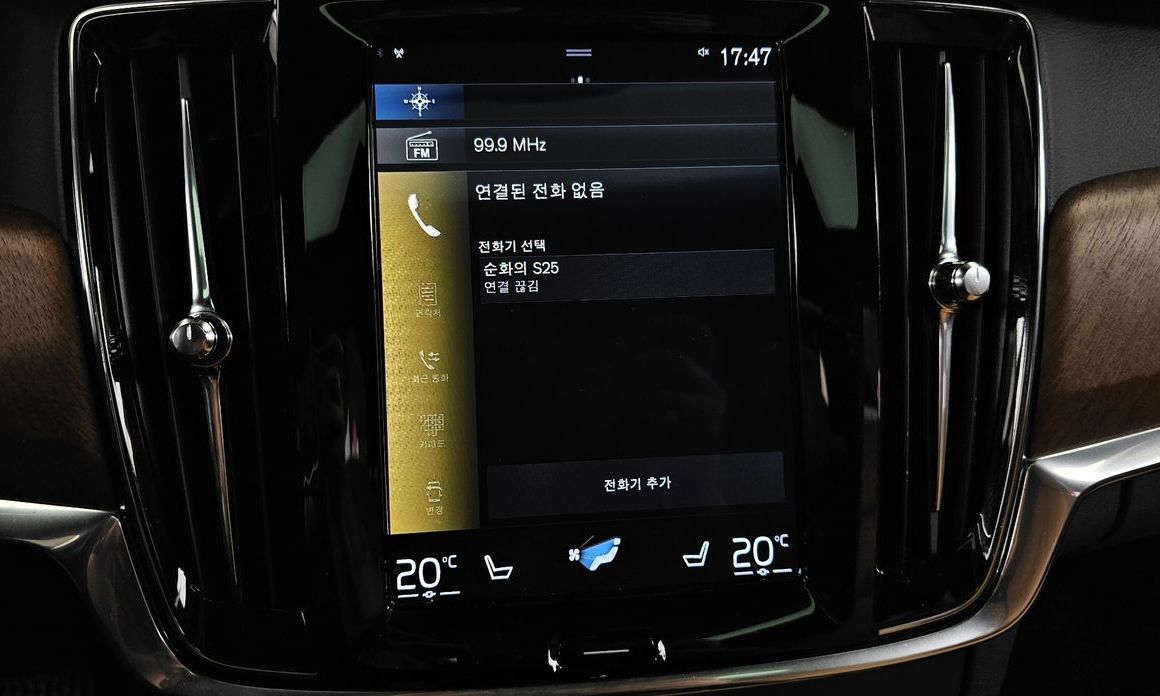 Volvo S90 2019