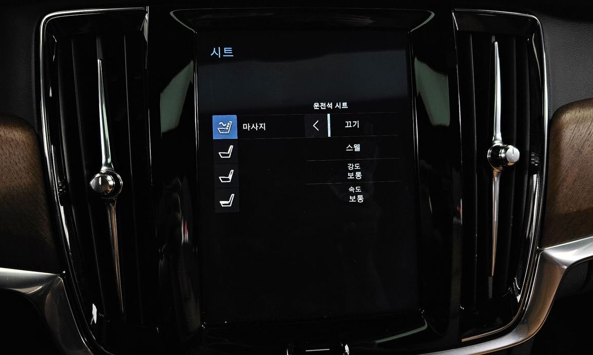 Volvo S90 2019