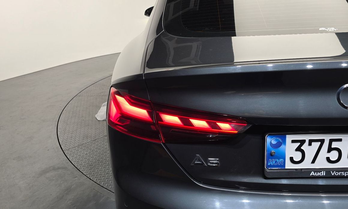Audi A5 2021