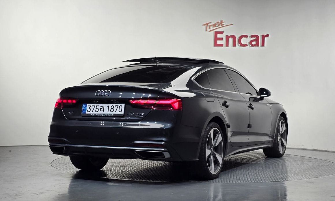 Audi A5 2021