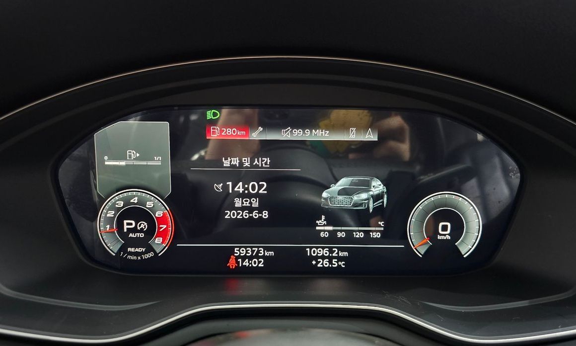 Audi A5 2021