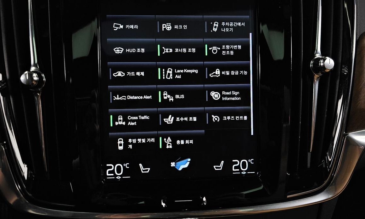 Volvo S90 2019