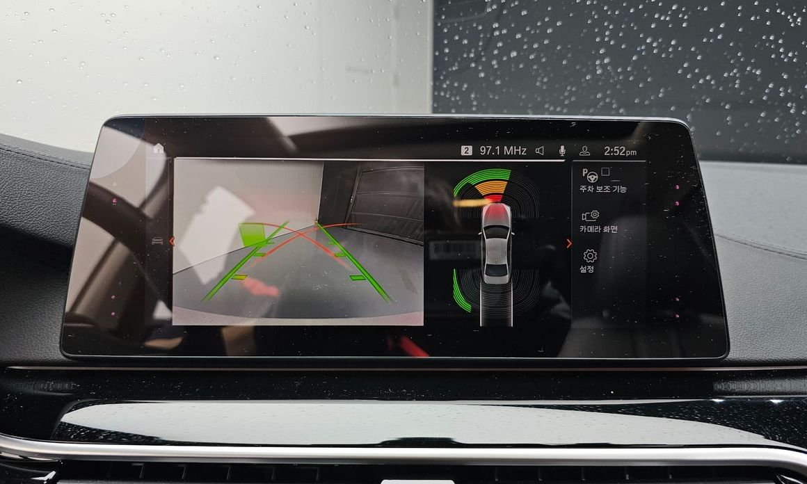 BMW 5-Series 2020