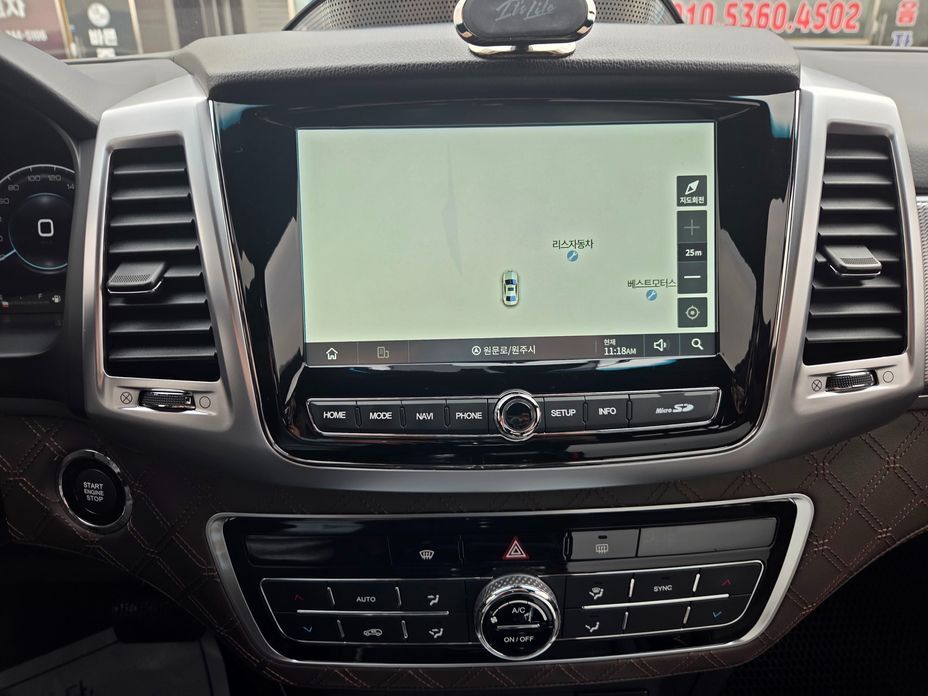 KG_Mobility_Ssangyong Rexton 2022