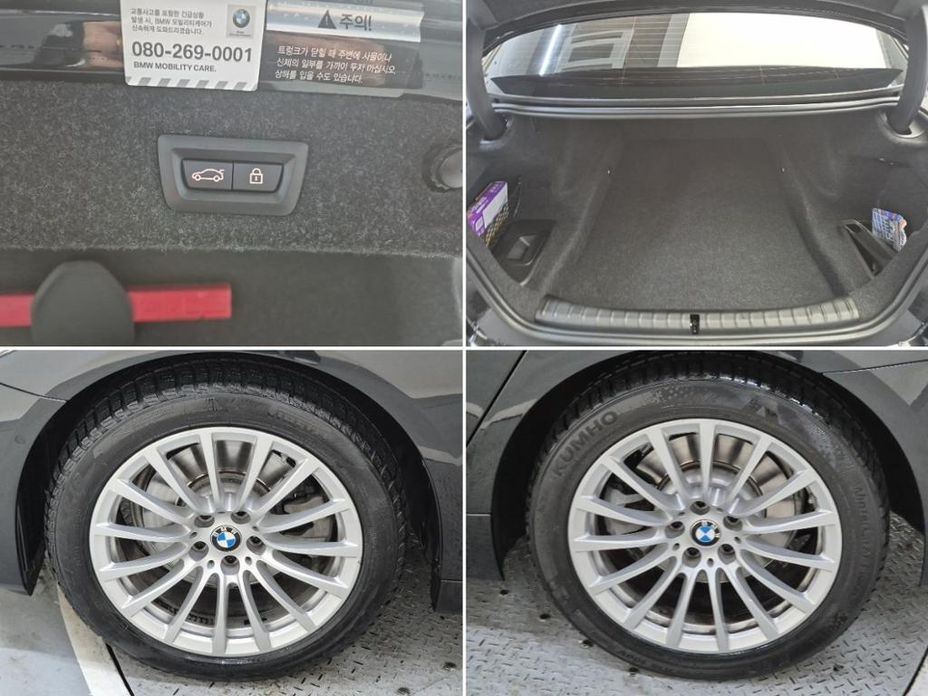 BMW 5-Series 2020