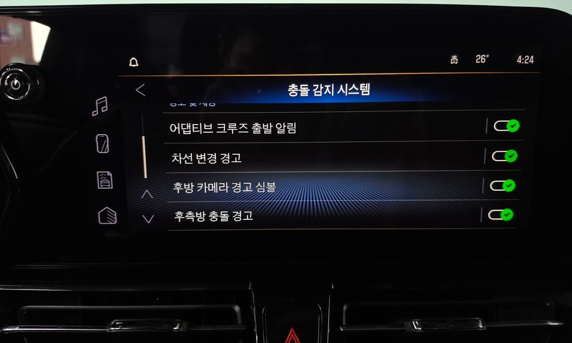 ChevroletGMDaewoo Trailblazer 2026