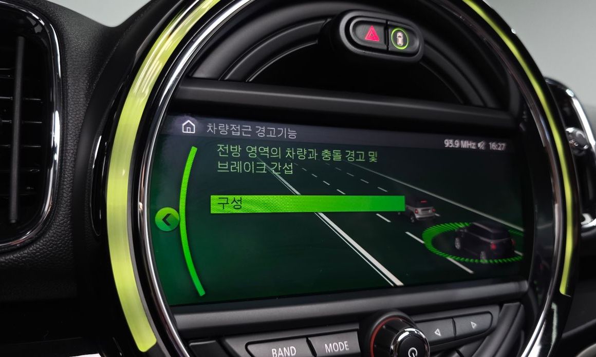 Mini Countryman 2020