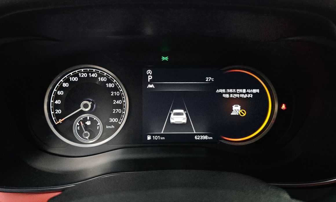 Genesis G70 2023