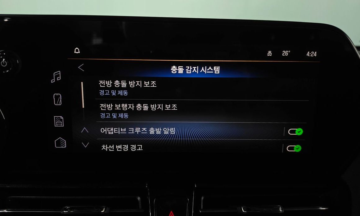 ChevroletGMDaewoo Trailblazer 2026