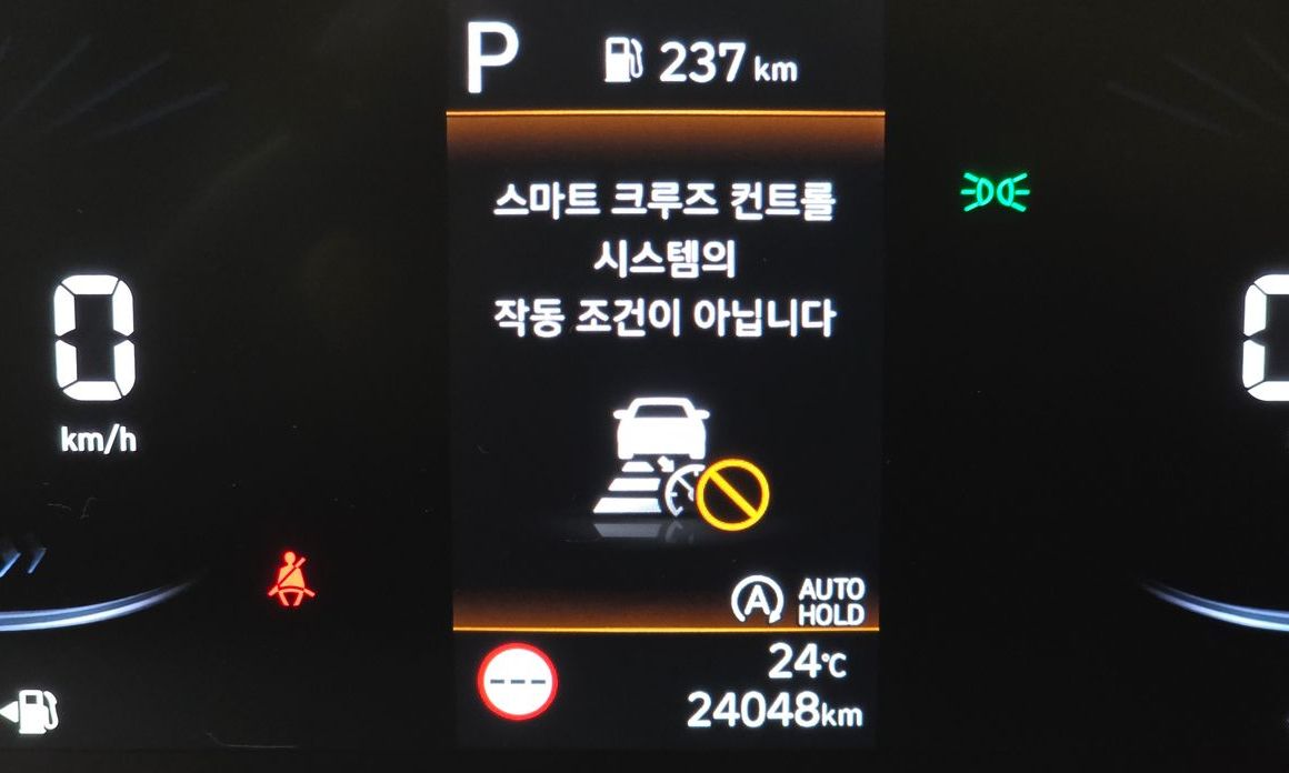 Hyundai Staria 2025