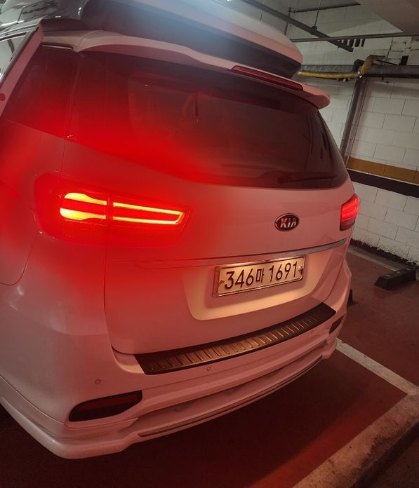 Kia Canival 2020