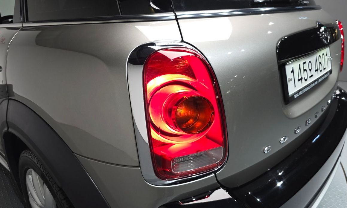 Mini Countryman 2020