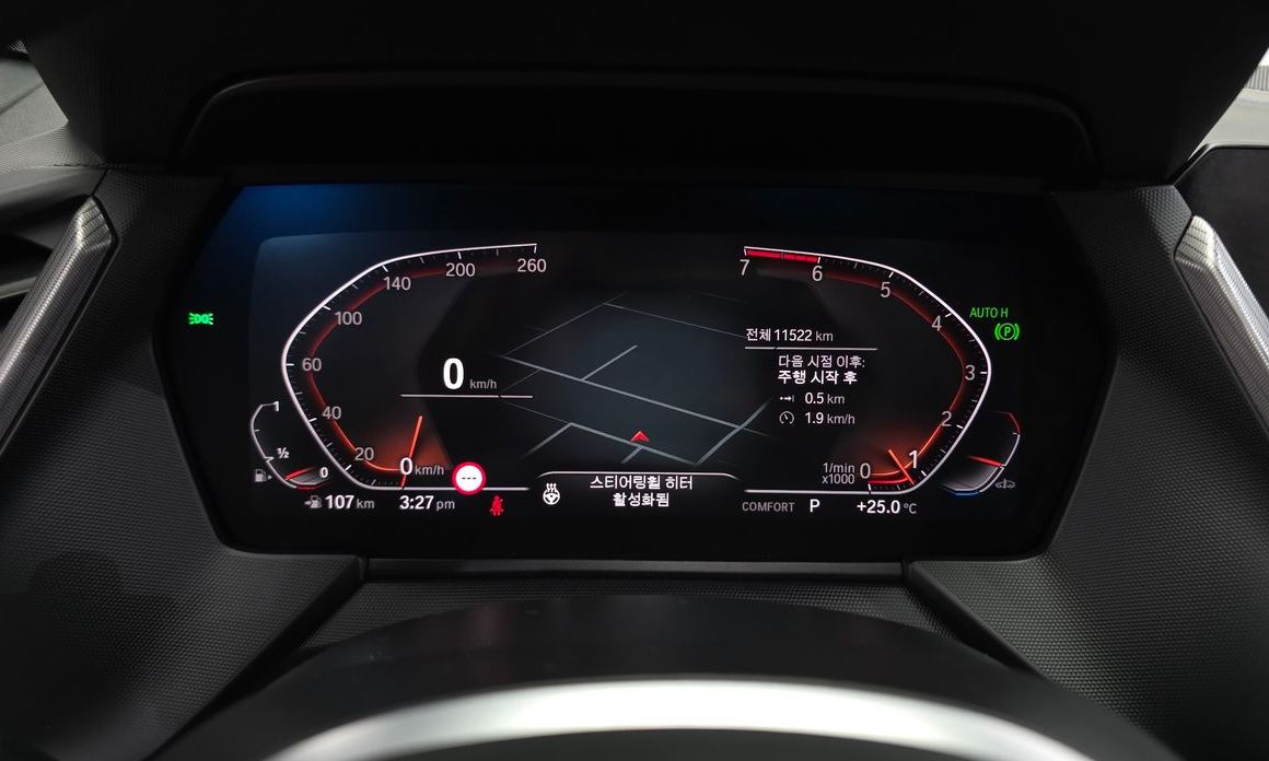 BMW 2-Series 2023