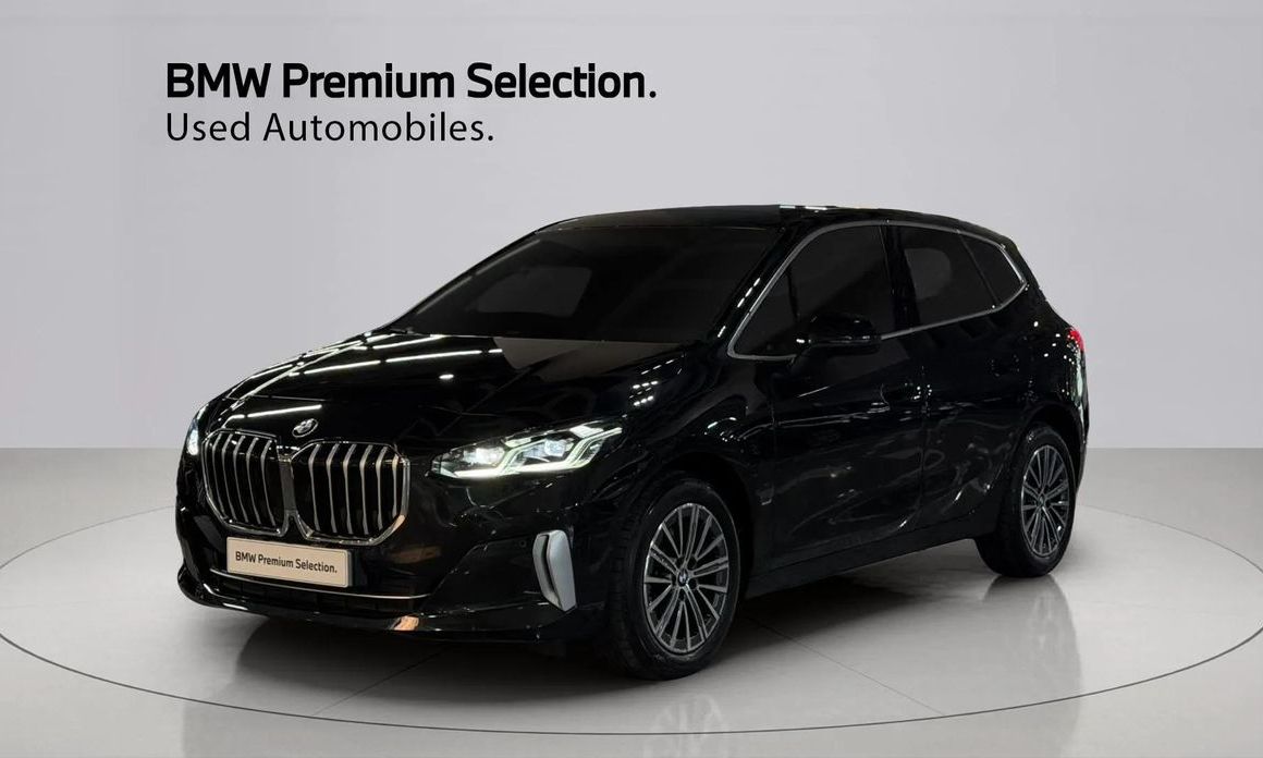 BMW 2-Series 2023