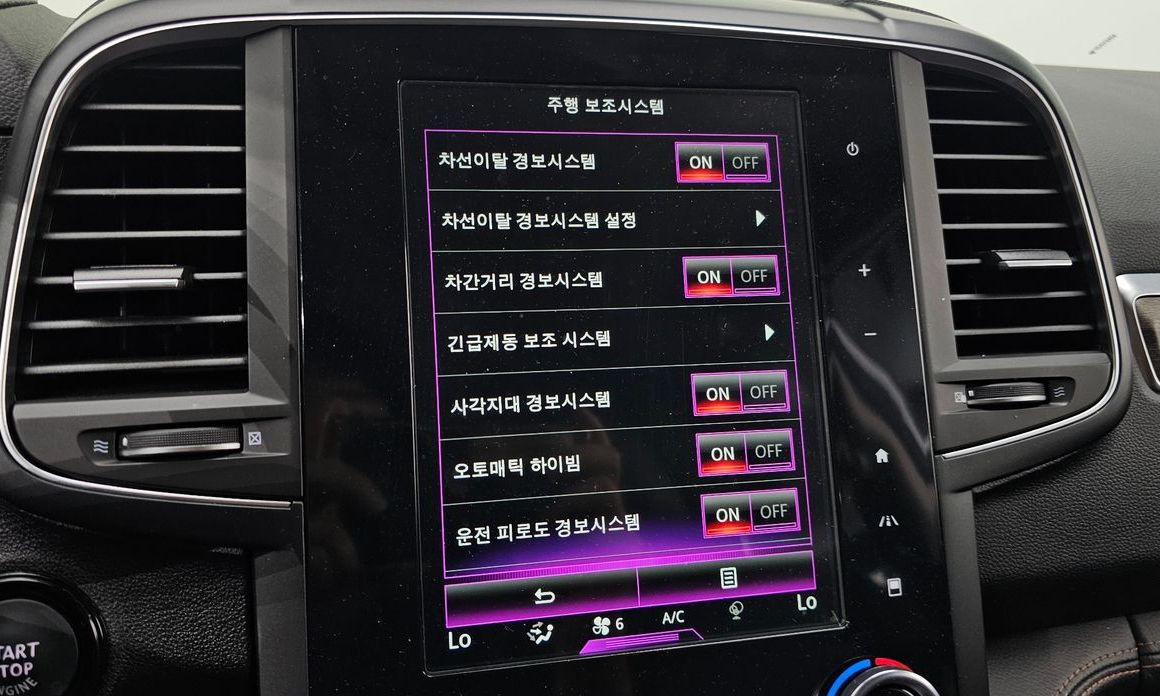 Renault-KoreaSamsung QM6 2023