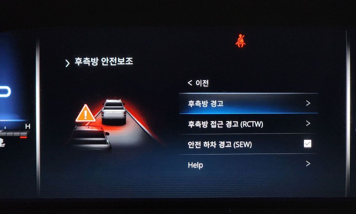 KG_Mobility_Ssangyong Rexton 2025