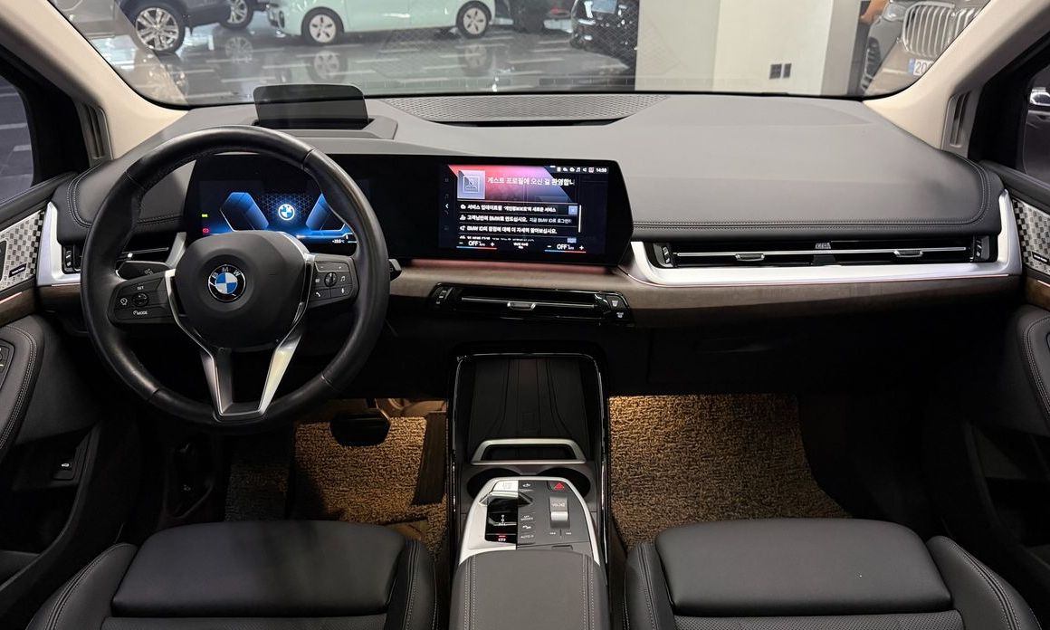 BMW 2-Series 2023