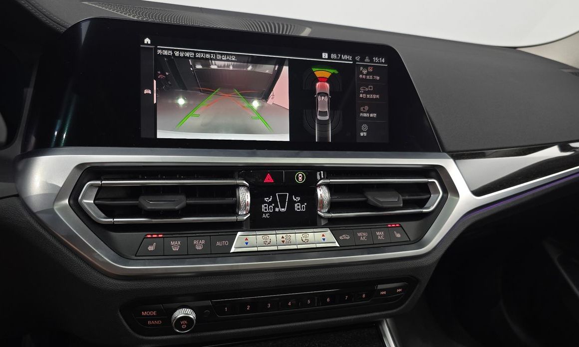 BMW 3-Series 2022