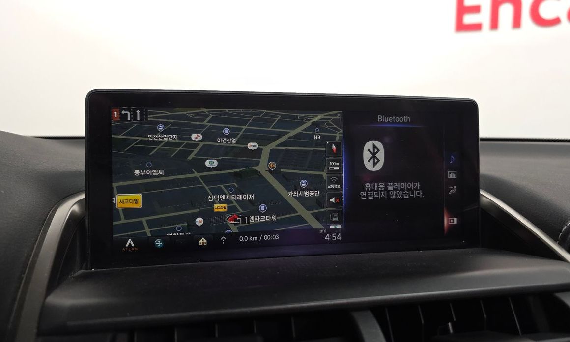 Lexus NX 2019