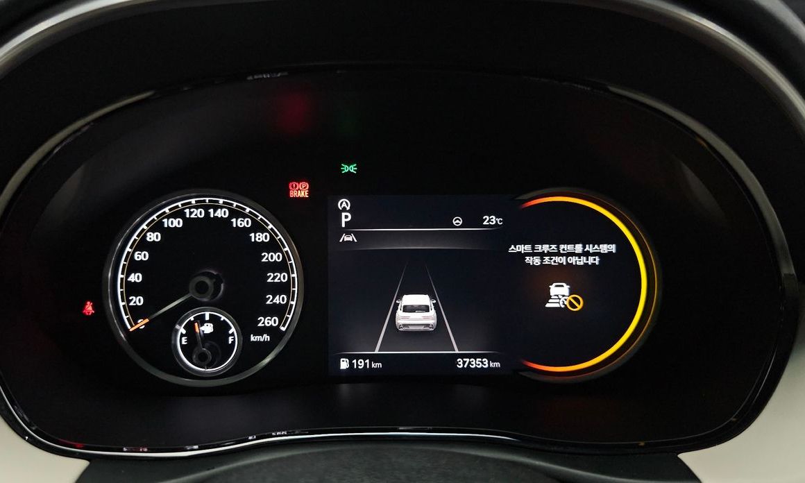 Genesis GV70 2021