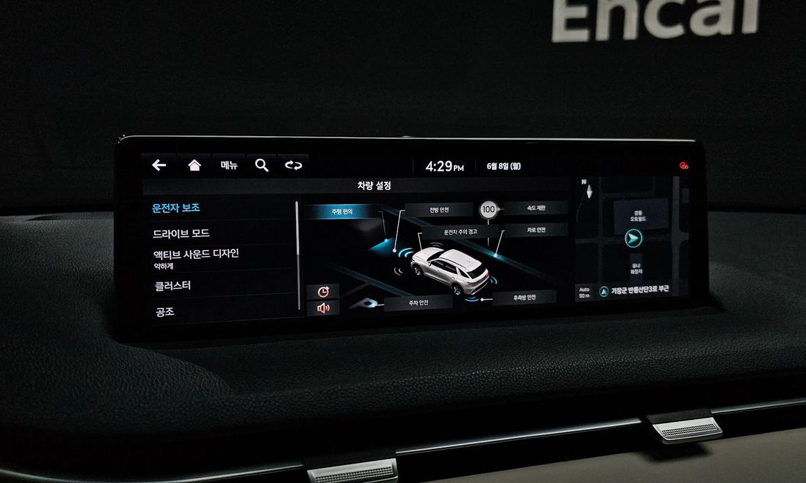 Genesis GV70 2021