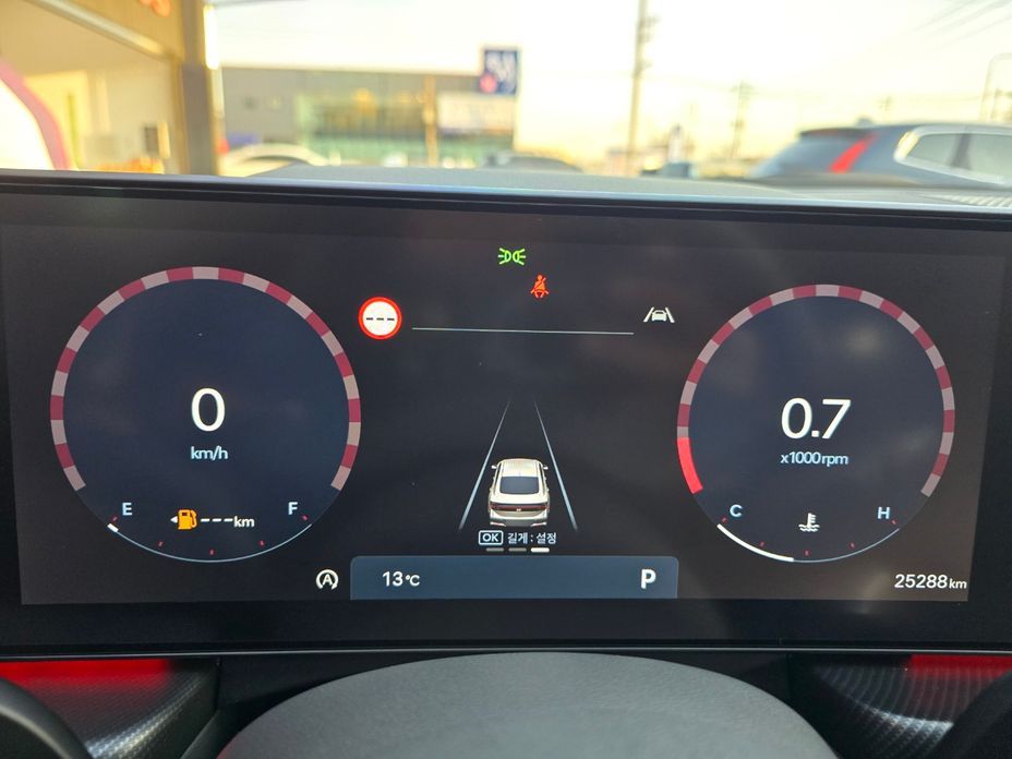 Hyundai Sonata 2024