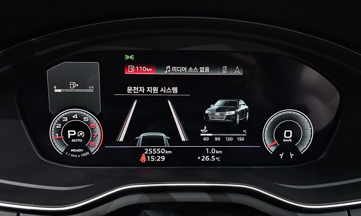 Audi A4 2023